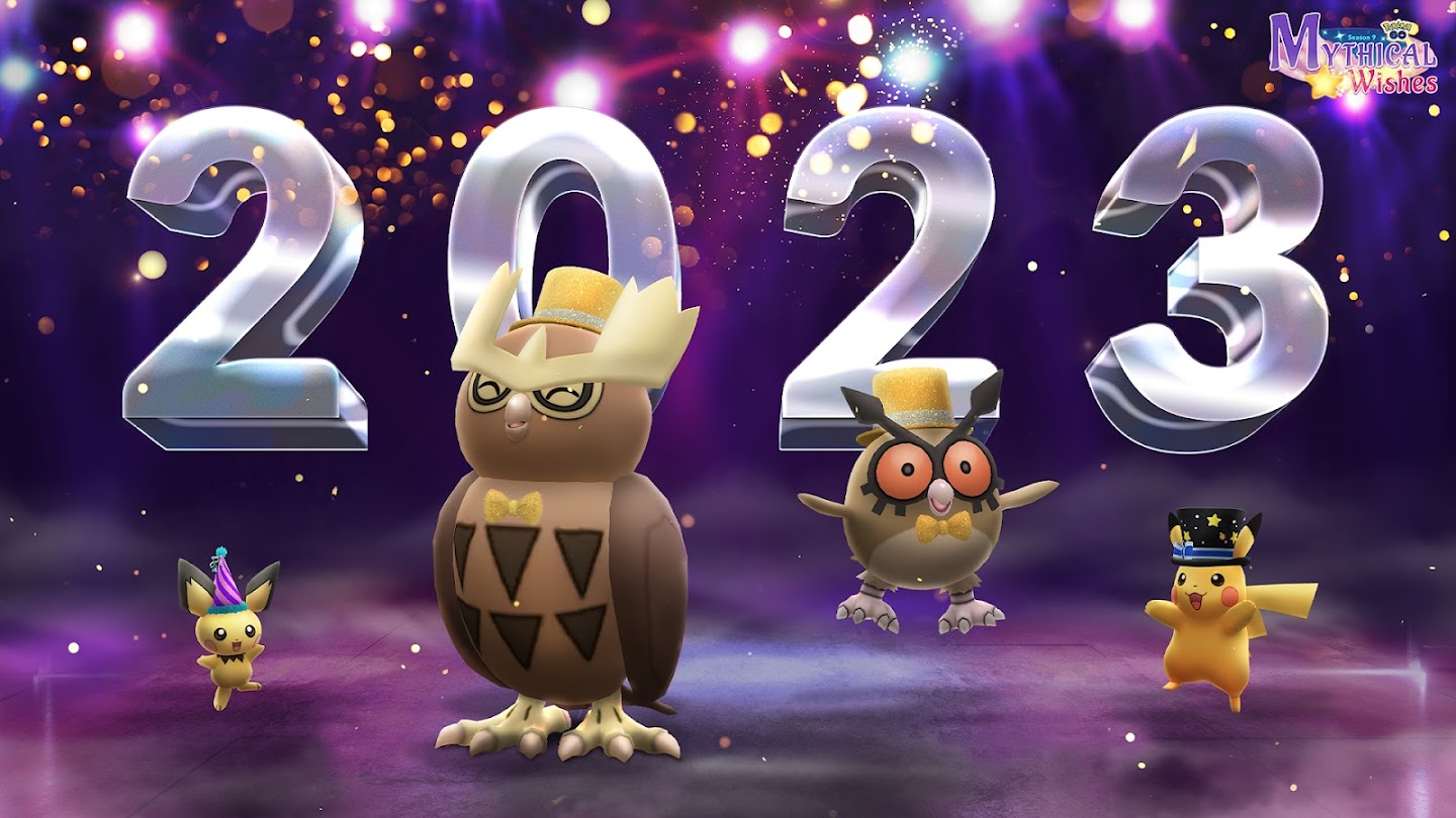 New Year’s celebration-event, New Year’s celebration-event, shiny kans