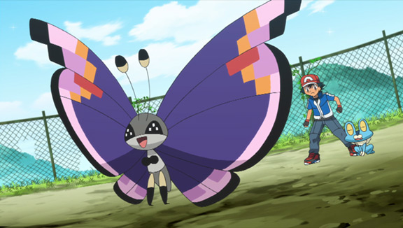 Vivillon-patronen