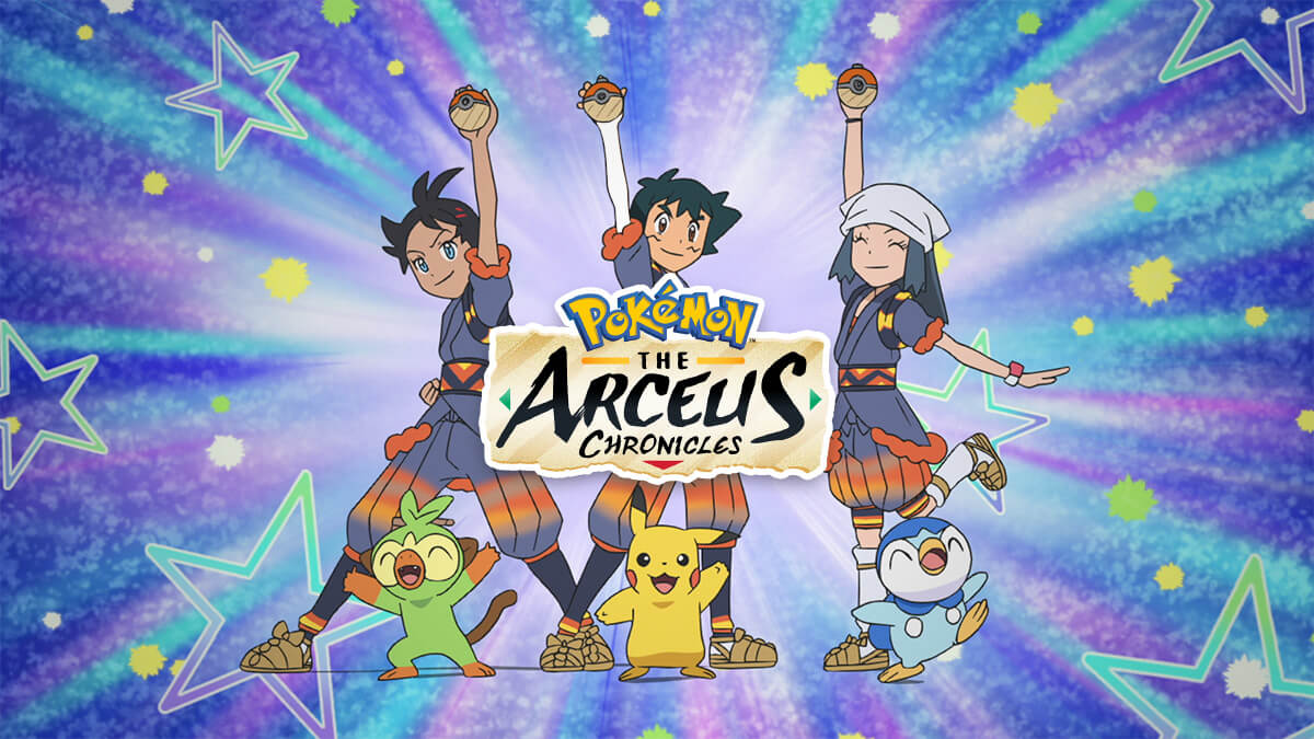 Pokémon: The Arceus Chronicles nu ook op iTunes verkrijgbaar!