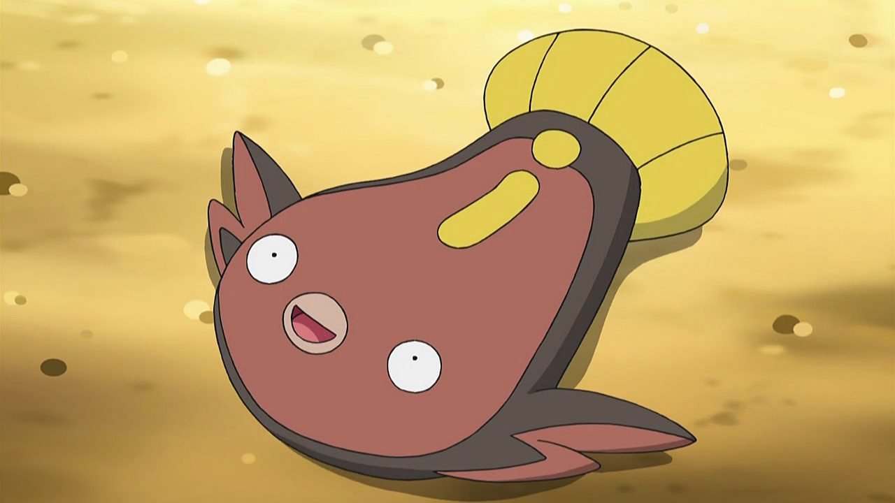 Shiny Stunfisk