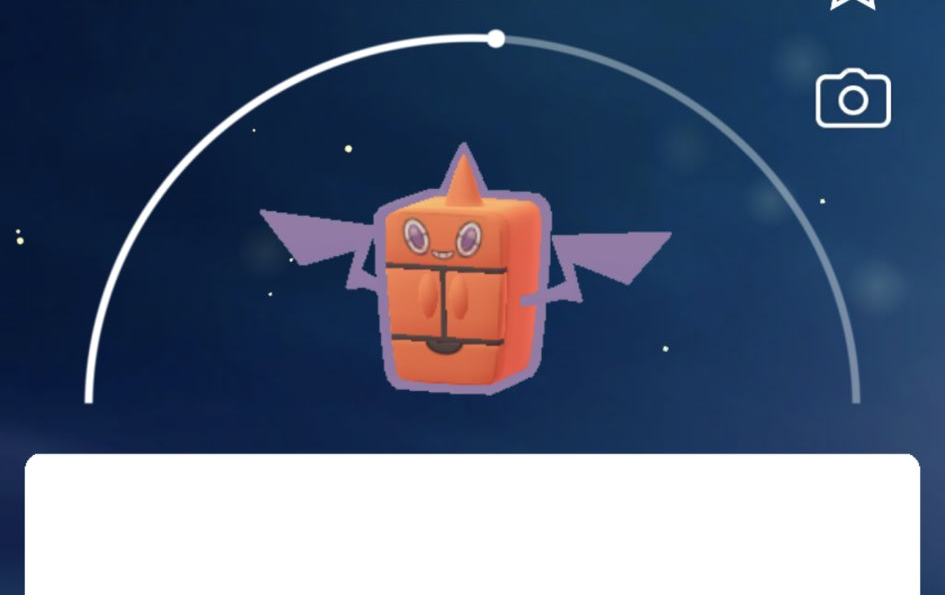 Frost Rotom