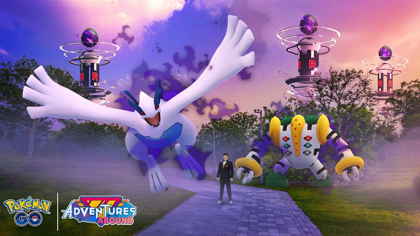 Shadow Lugia is redelijk makkelijk te verslaan, maar heel moeilijk te vangen!