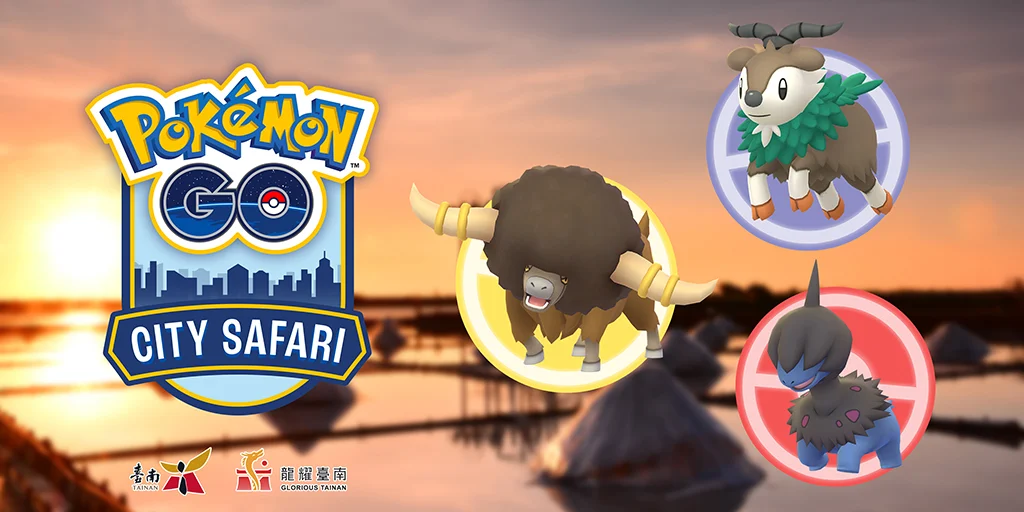 Pokémon GO City Safari