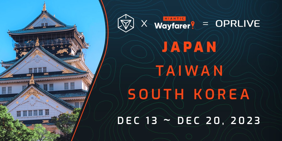 Wayfarer Aye Aye Captain Challenge