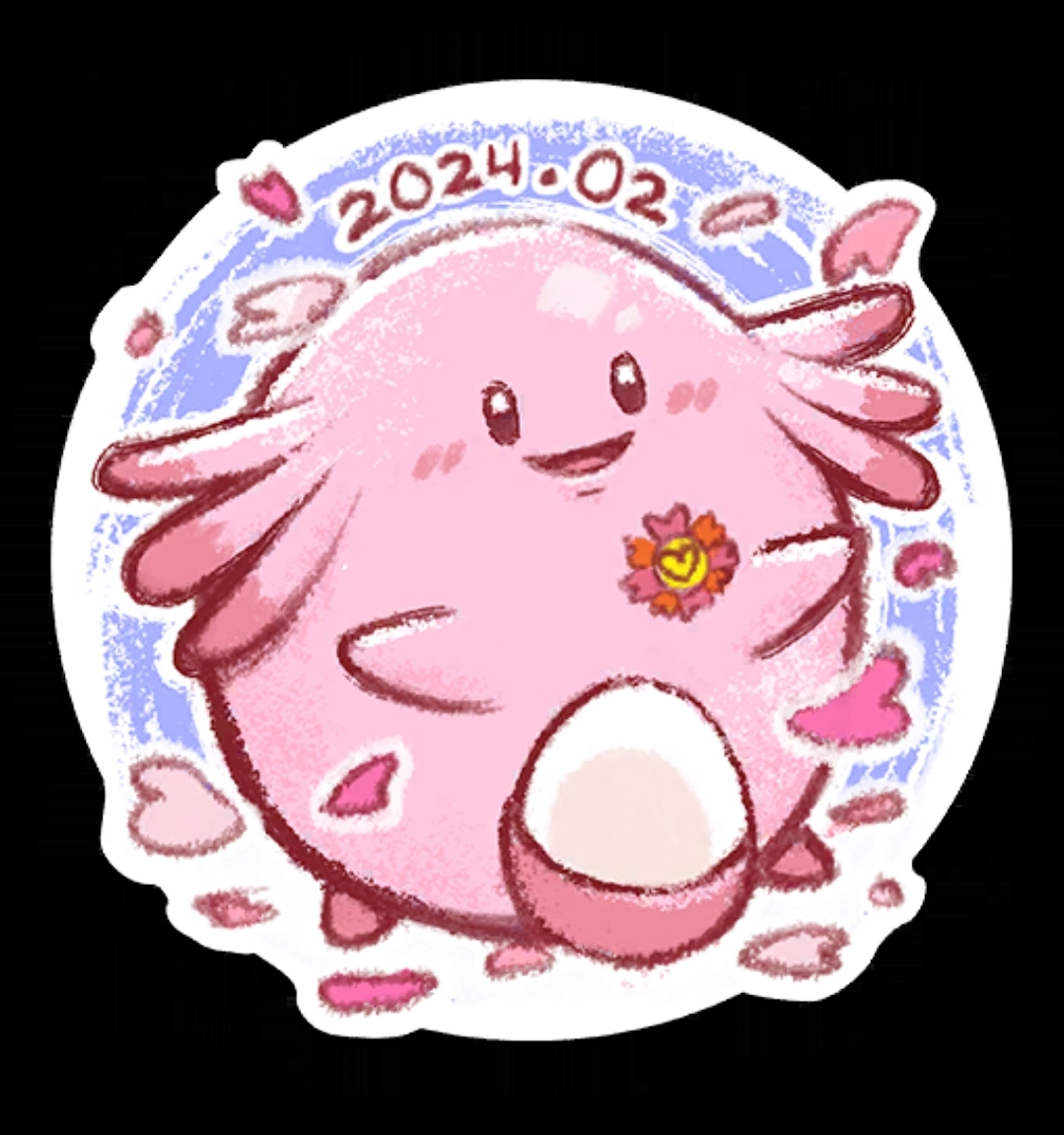 Screenshot_20240131_230834_Discord