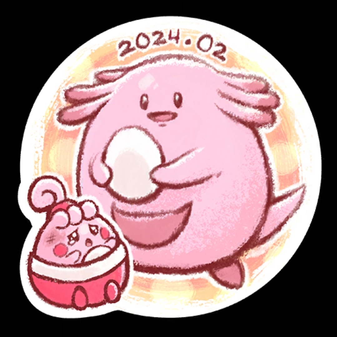 Screenshot_20240131_230843_Discord