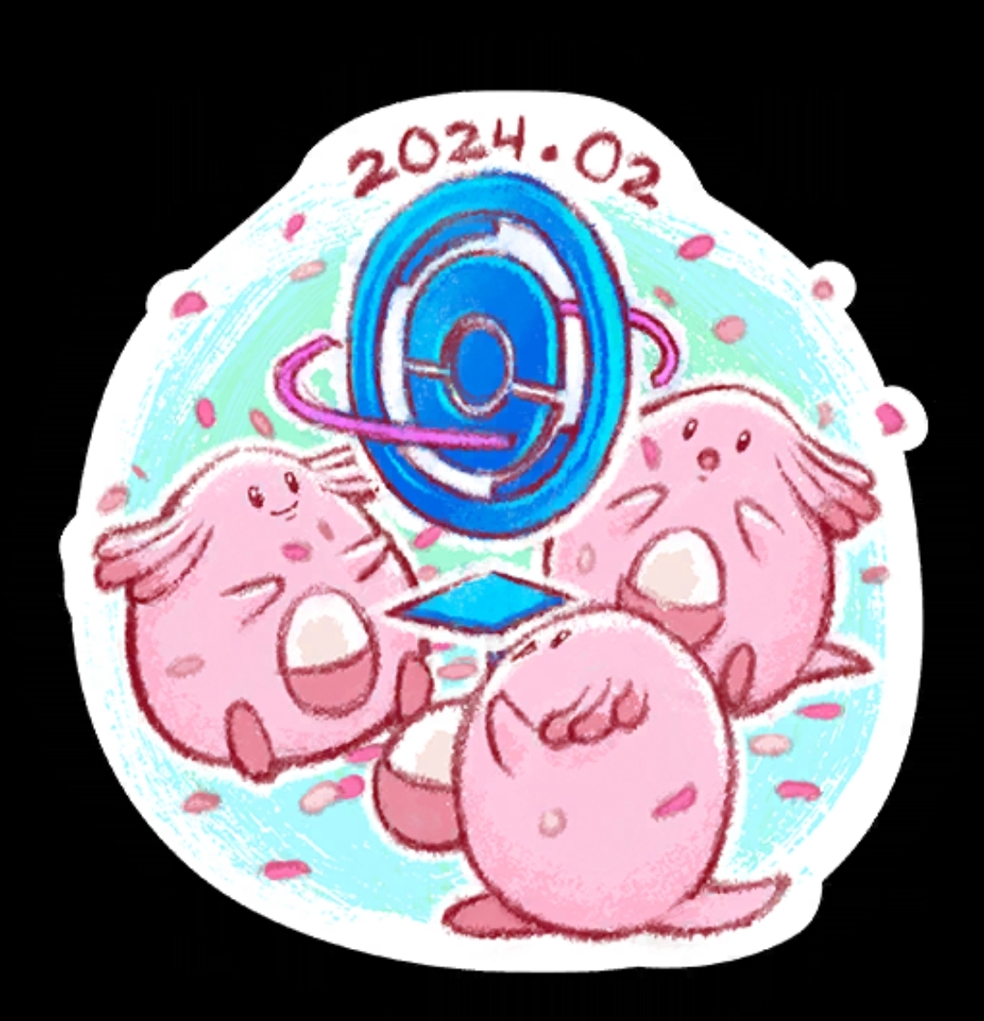 Screenshot_20240131_230911_Discord