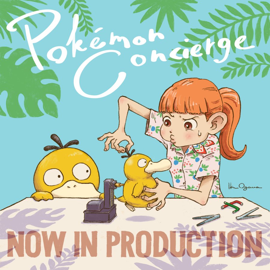 Er zijn nieuwe afleveringen van Pokémon Concierge in productie!