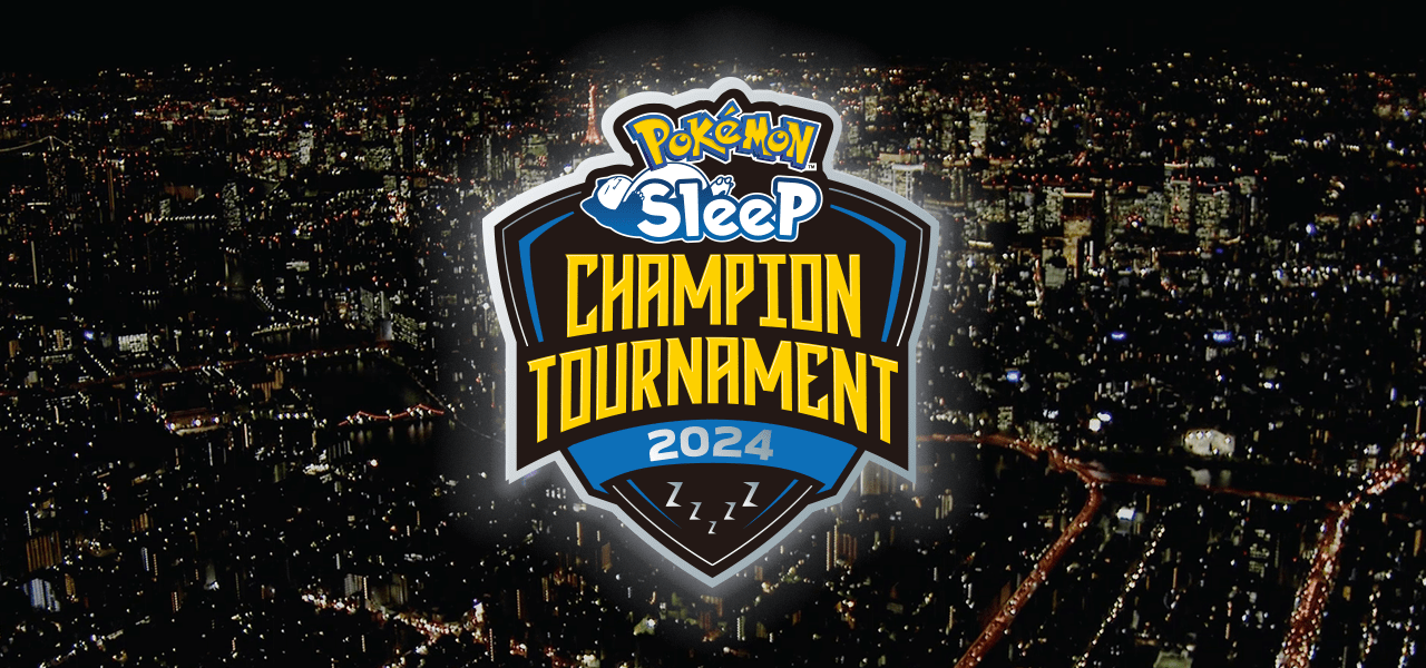 Cadeautjes voor het Pokémon Sleep Champion Tournament 2024!