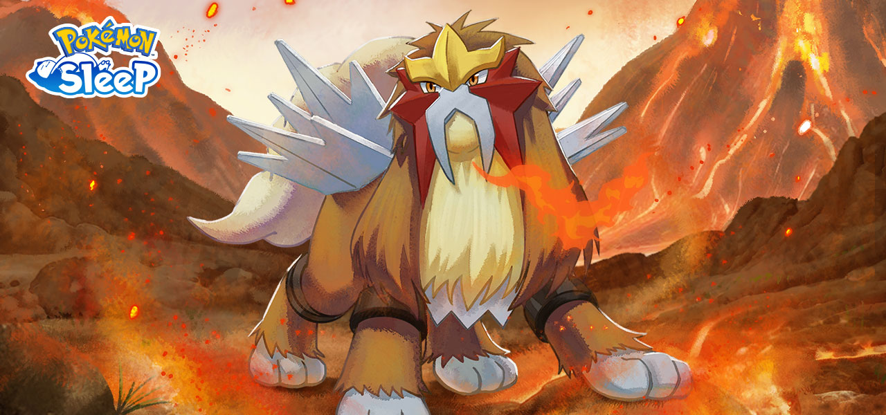 De details voor Entei en het Entei Research-event zijn bekend