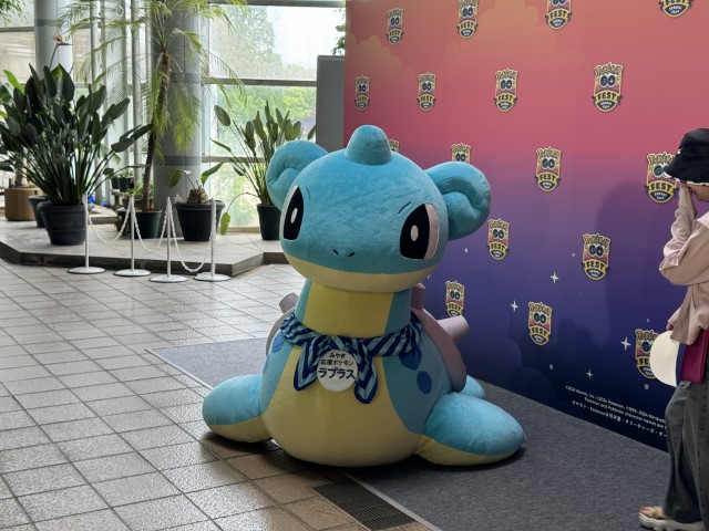 Bekijk het Pokémon GO Fest-verslag van NWTV in Japan