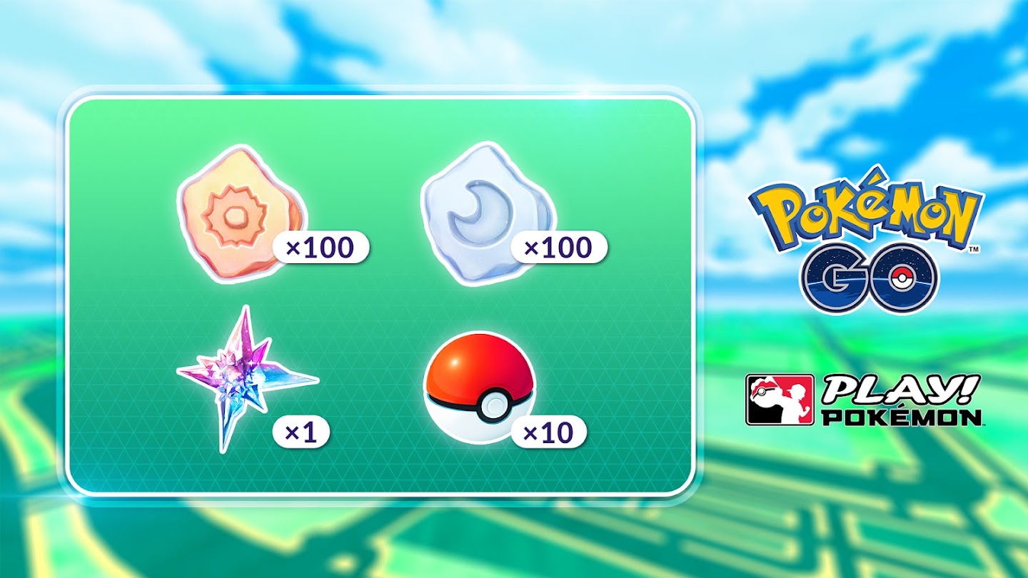 По Pokémon GO будут проводиться специальные турниры, где можно будет получить Necrozma Fusion Energy.