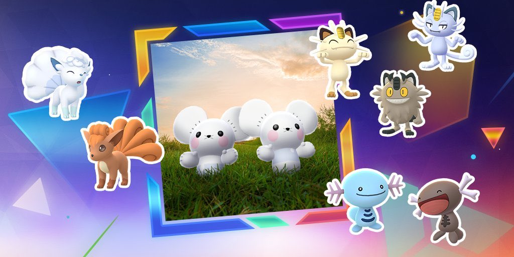 Shiny Tandemaus is nieuw, maar hoe krijg je die eigenlijk?