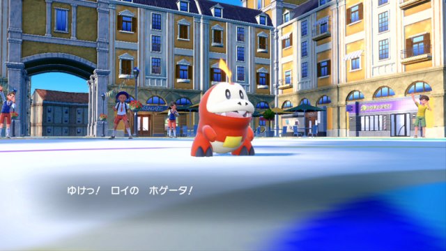 Voltooi je collectie met Roy’s Fuecoco uit Pokémon Horizons