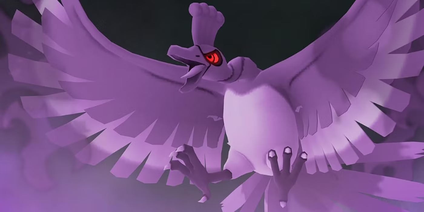 Dit wil je ook nog weten over Shadow Ho-Oh Raidday