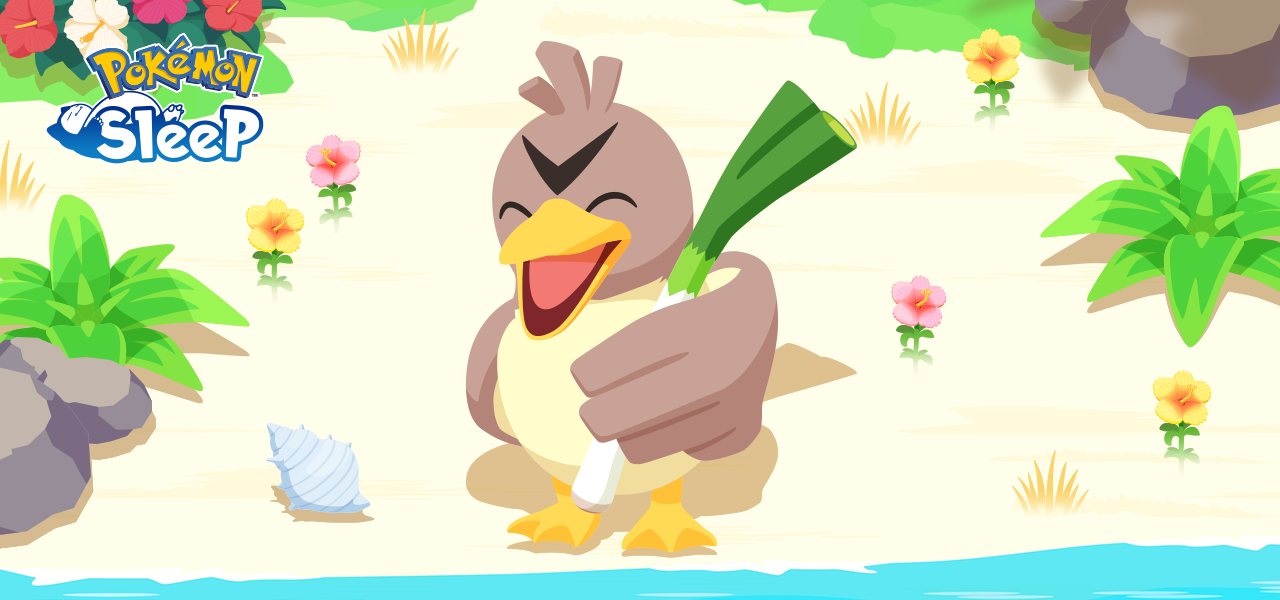 De volgende nieuwe Pokémon is aangekondigd voor Pokémon Sleep