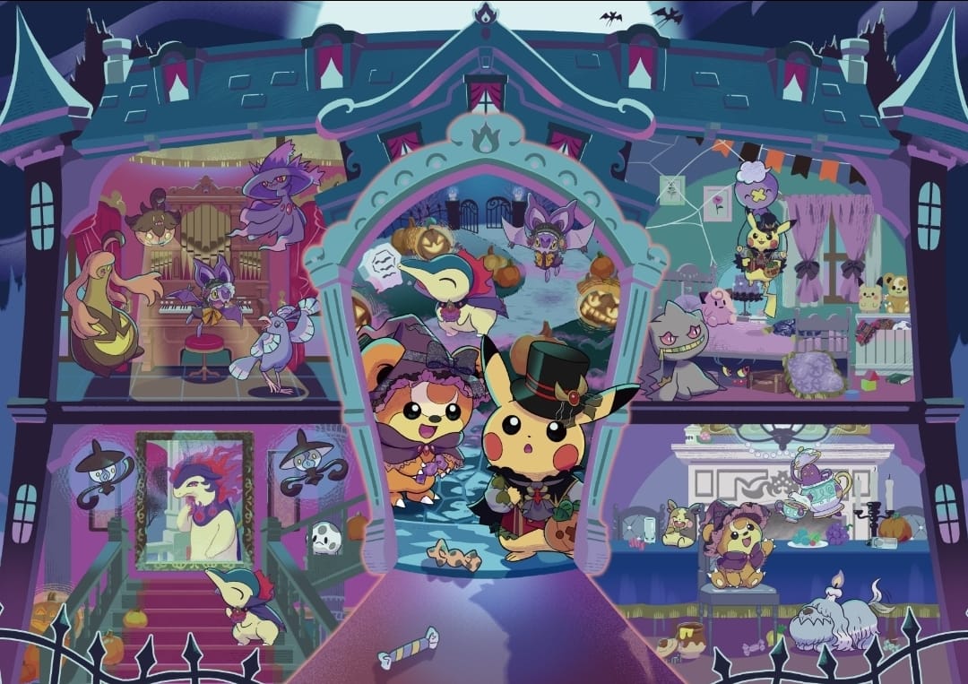 halloween poster