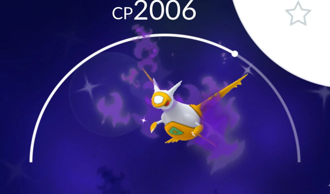 Shadow Latias is de nieuwe Legendary Shadow Pokémon vanaf vandaag