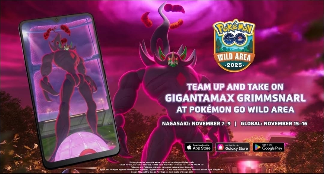 Gigantamax Grimmsnarl