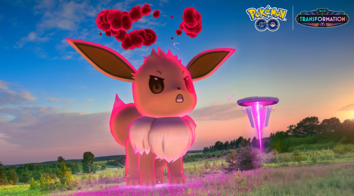 Ninatic kondigt het Dynamax Eevee Max Battle Weekend aan