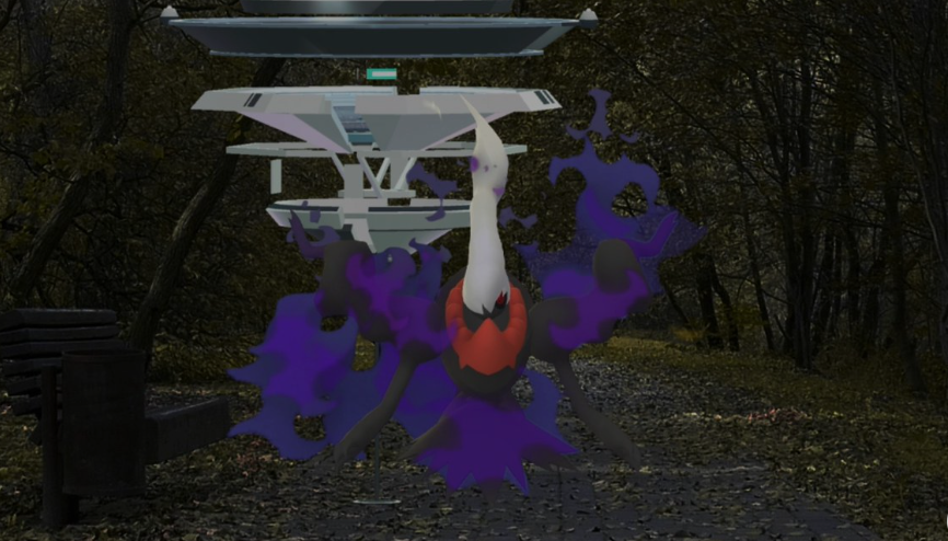 Dit zijn de Raid- en Max Battle Bosses op zondag