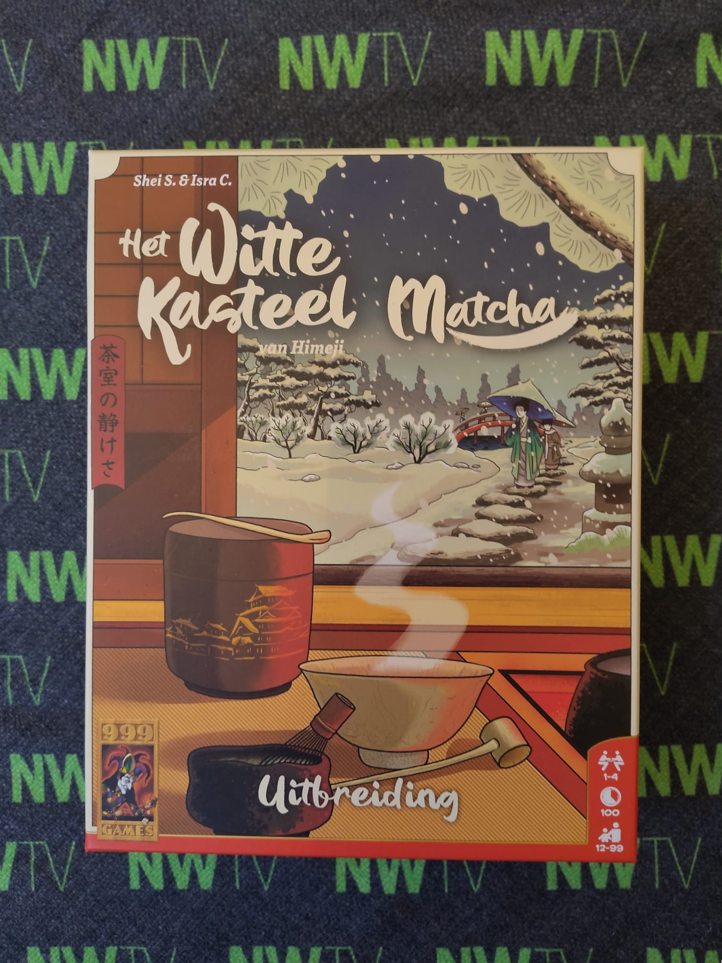 Het Witte Kasteel van Himeji: Matcha