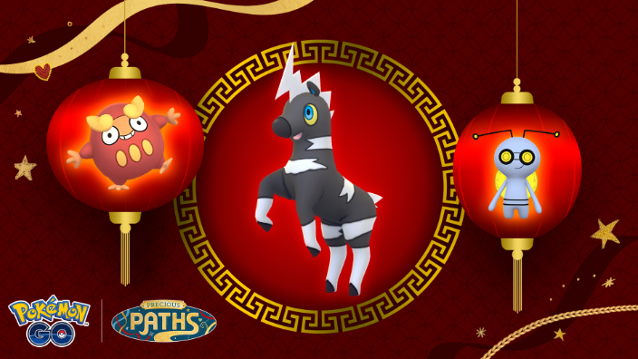 Niantic deelt de details van het Lunar New Year-event