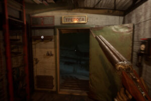 Midnight Watcher: Village-trailer