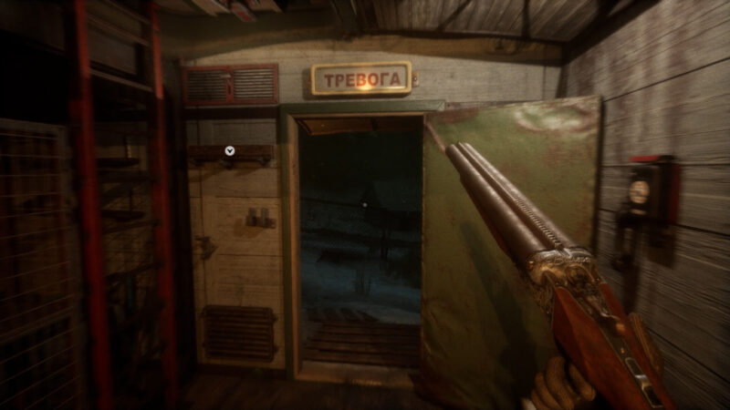 Midnight Watcher: Village-trailer