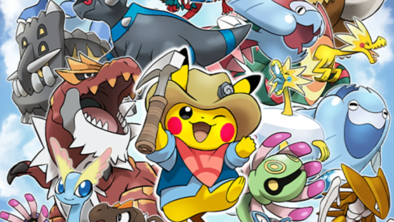 Pikachu