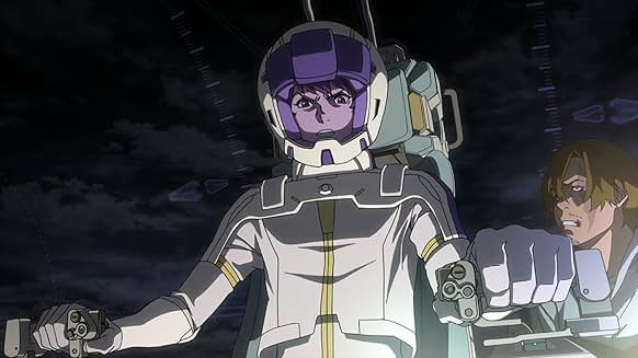 Gundam
