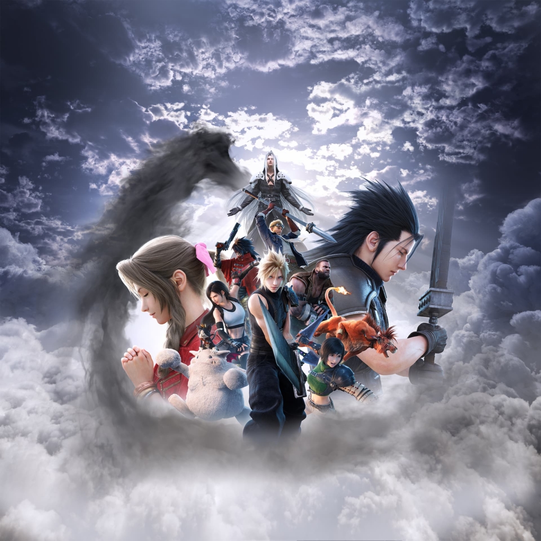 Final Fantasy VII Revelation aangekondigd