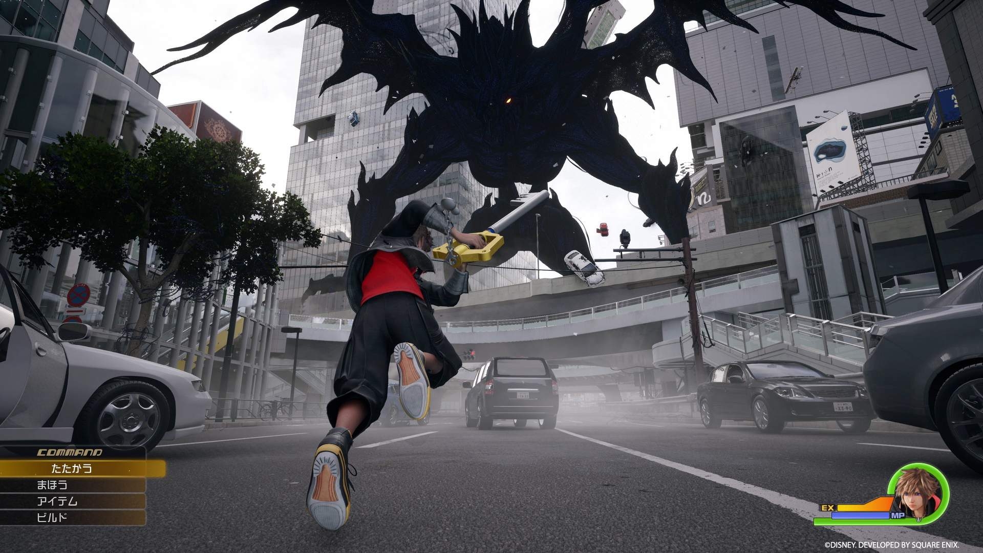 Kingdom Hearts IV-teasertrailer