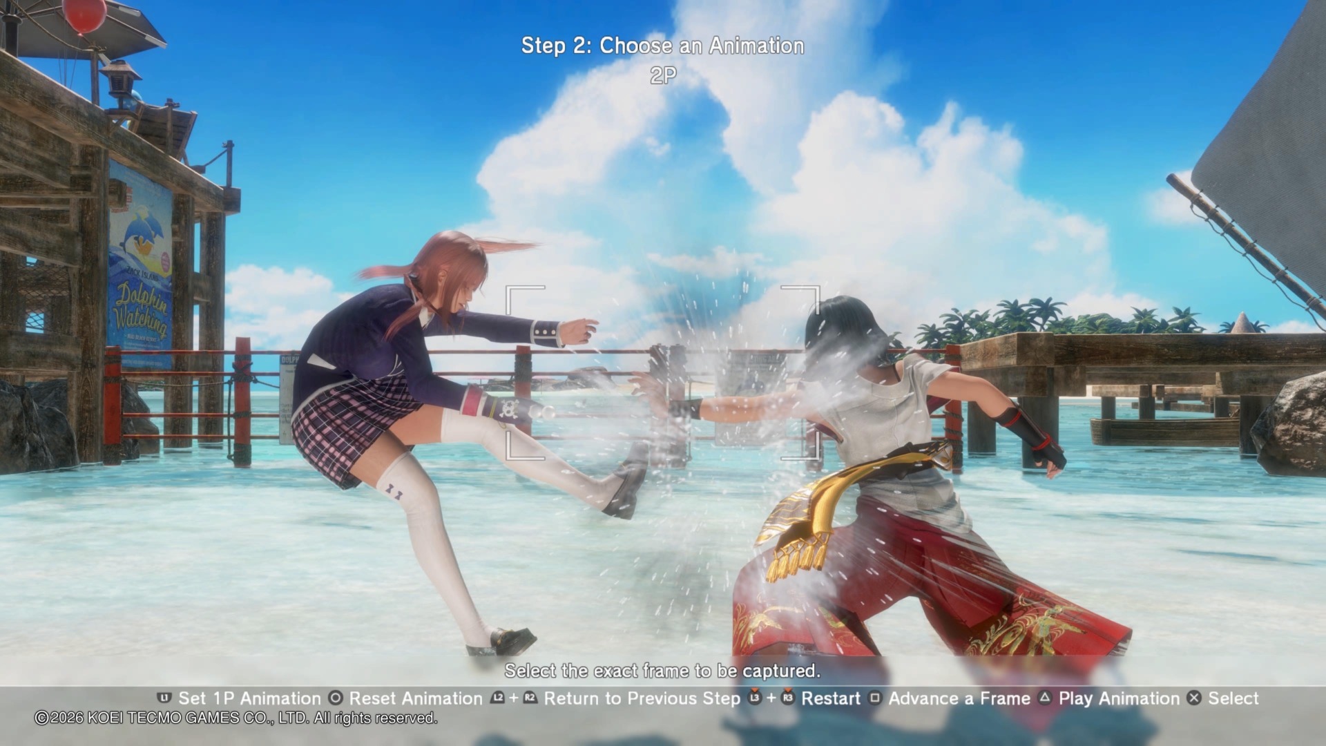 Dead or Alive 6: Last Round