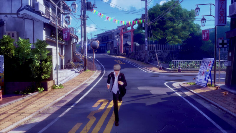 Persona 4 Revival-releasedatum