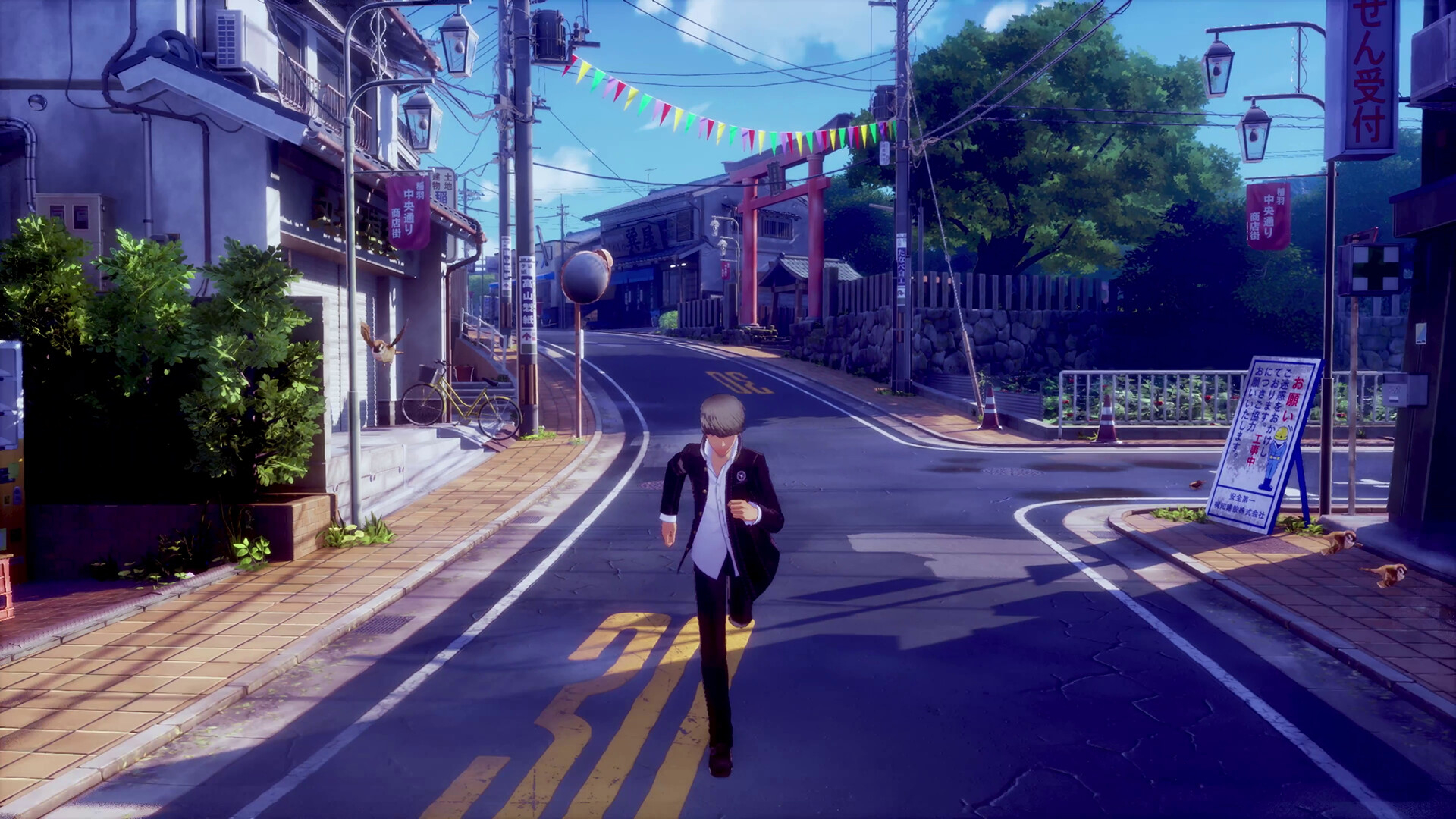 Persona 4 Revival-releasedatum