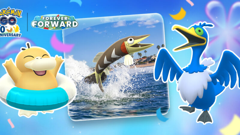 GO Fest Ultra Unlock-bonussen