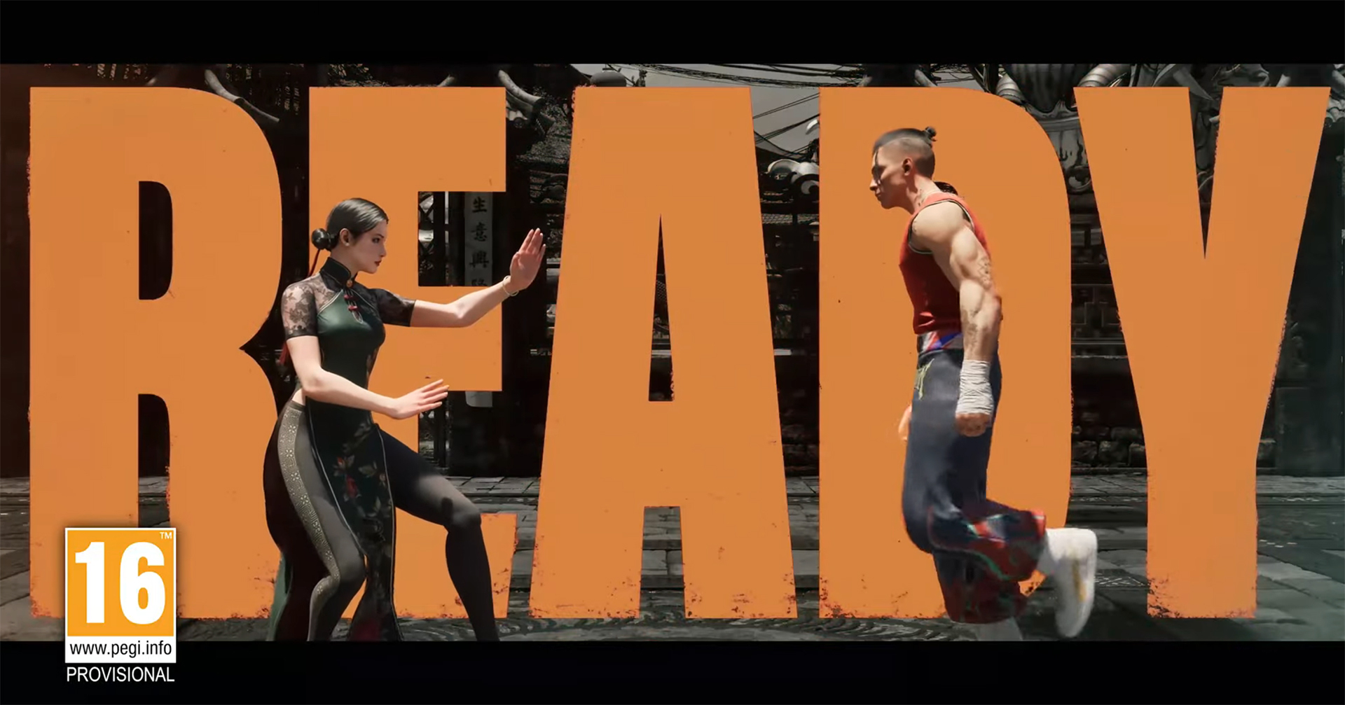 Virtua Fighter Crossroads