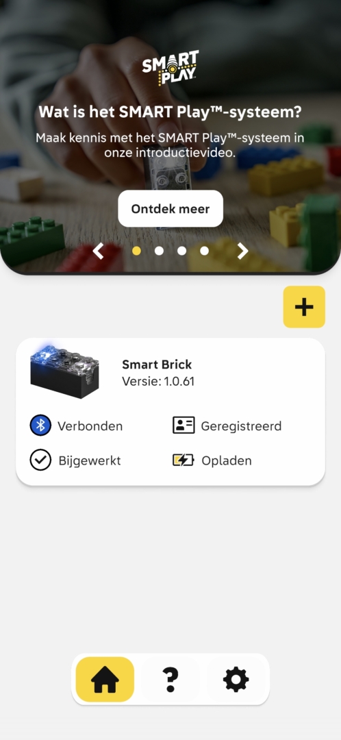 LEGO SMART Play app, LEGO SMART Brick