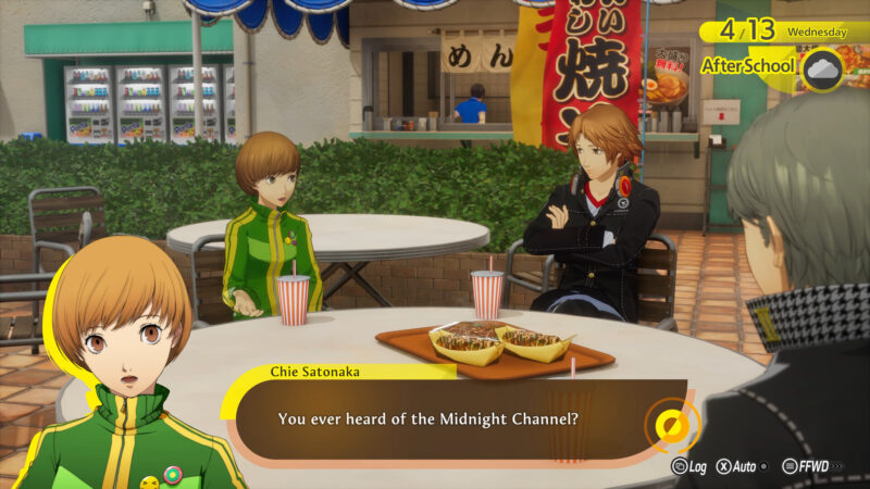 Persona 4 Revival-trailer