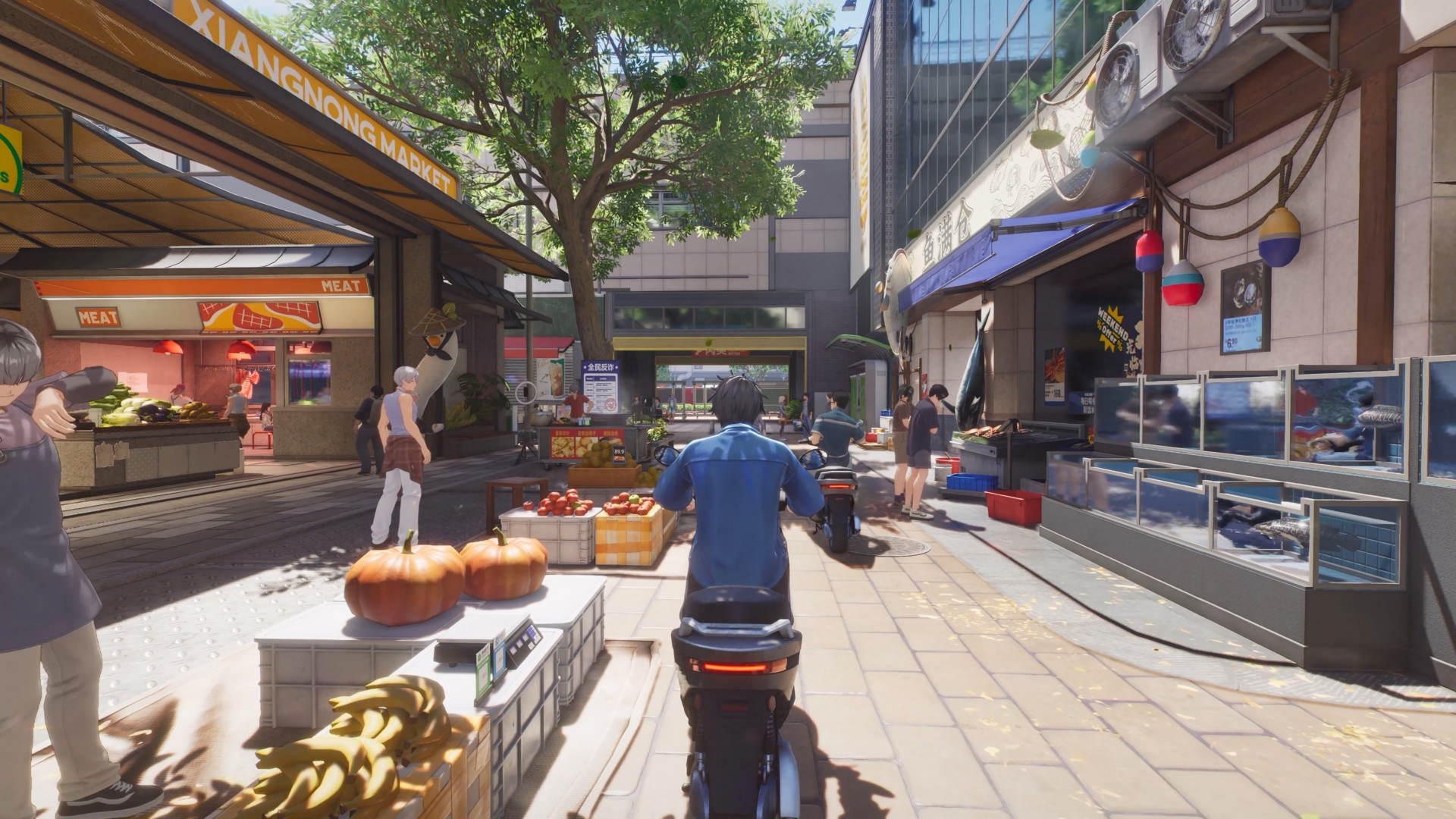Where Winds Meet, ANANTA, NetEase Games