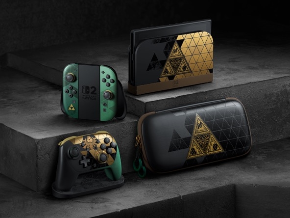 The Legend of Zelda, Ocarina of Time, Nintendo Switch 2 bundel