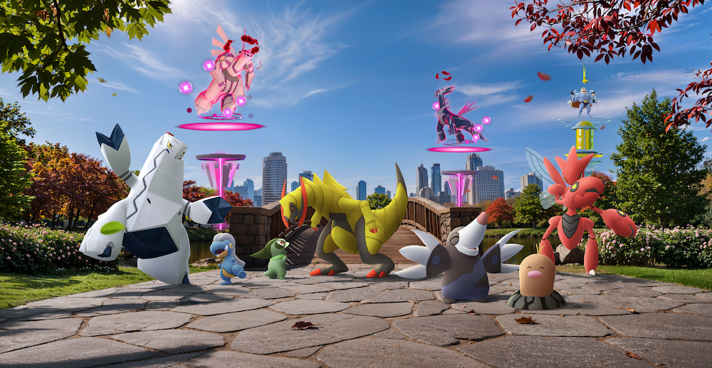 Pokémon GO Wild Area 2026