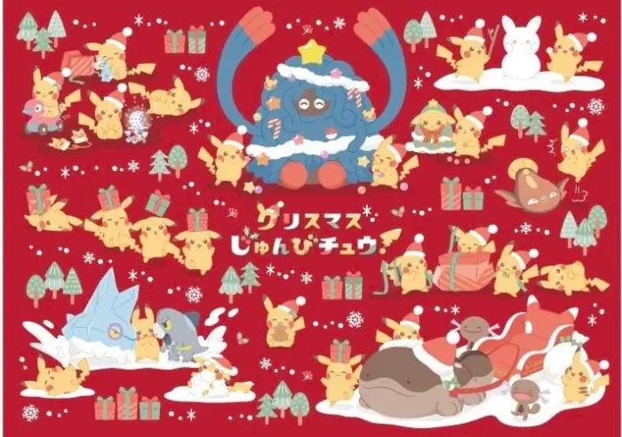 Pokémon Christmas line-up