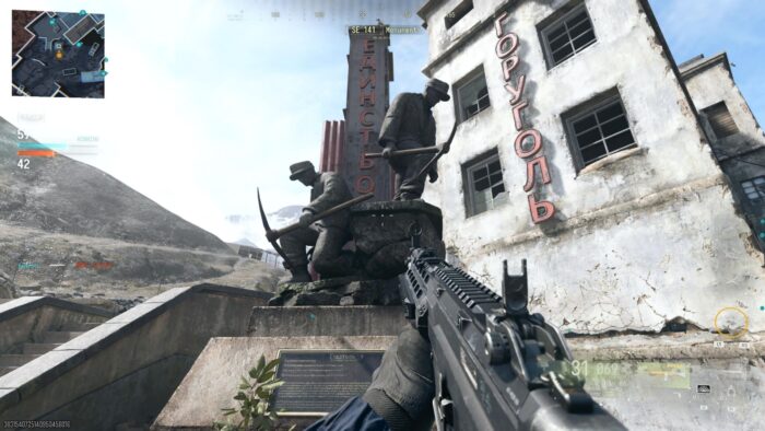 Call of Duty