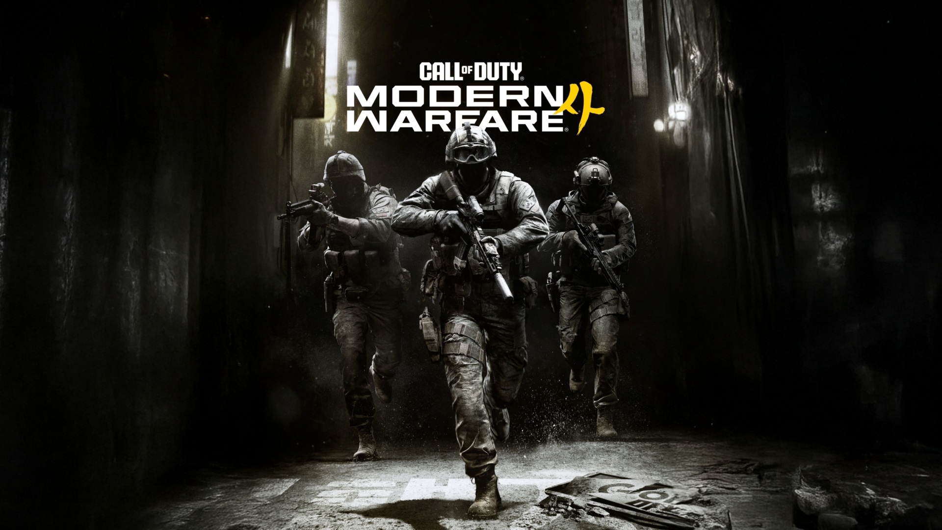 Call of Duty: Modern Warfare 4