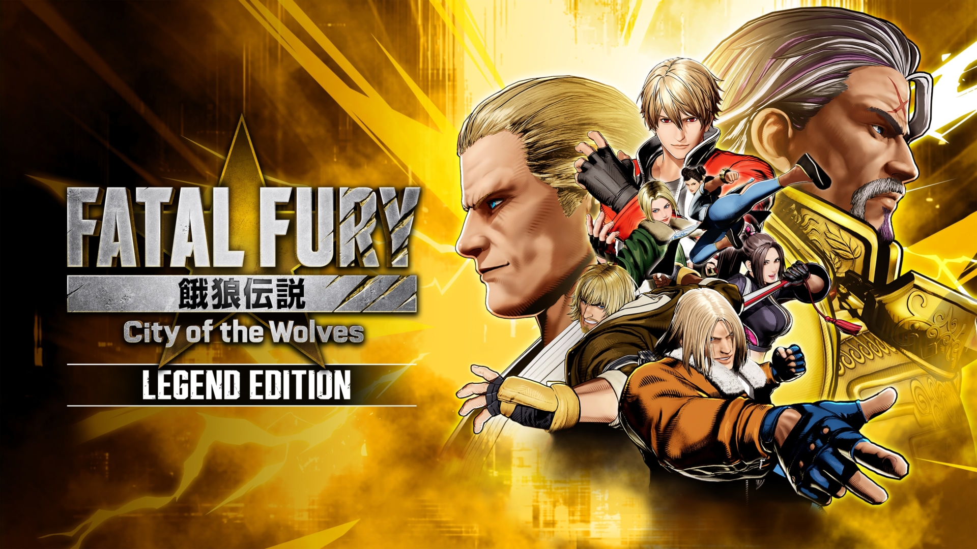 FATAL FURY: City of the Wolves