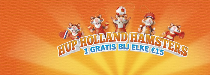 Albert Heijn (AH) onthult WK-actie 2014 – de hamsters