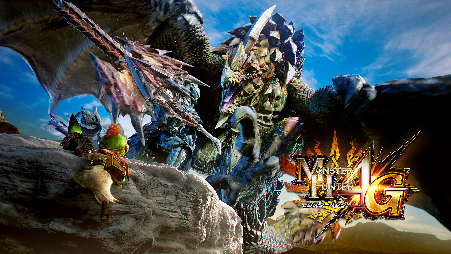 Monster Hunter 4 Ultimate op de New Nintendo 3DS