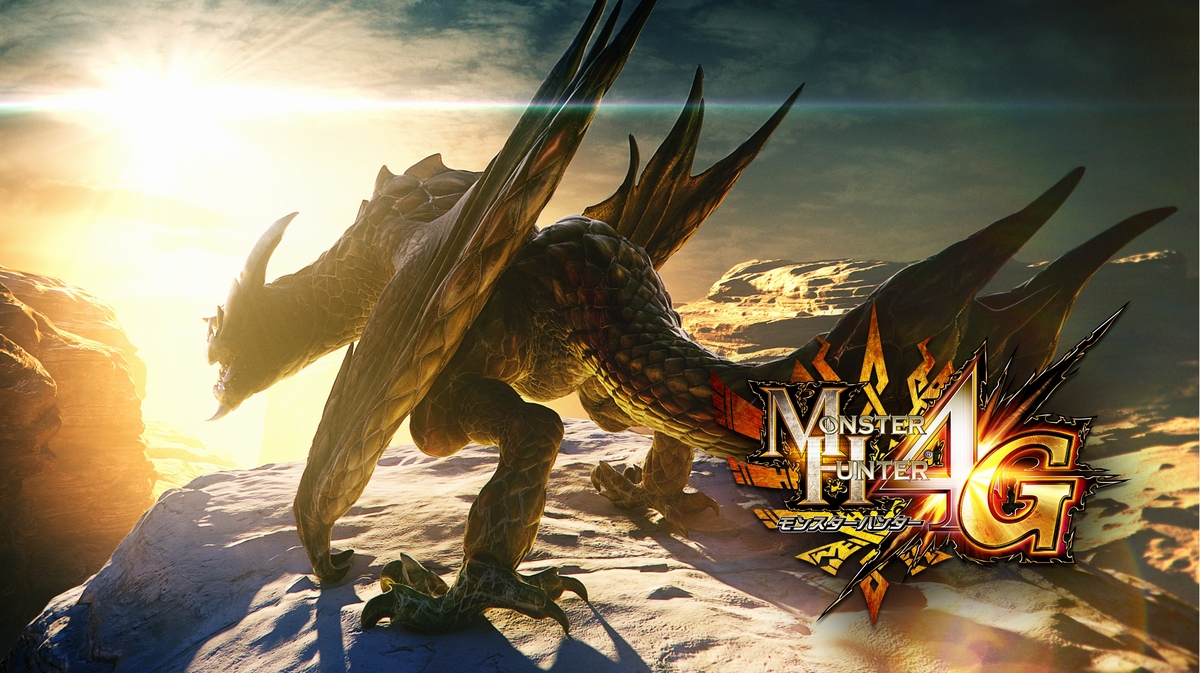 Kushala Daora keert terug in Monster Hunter 4 Ultimate